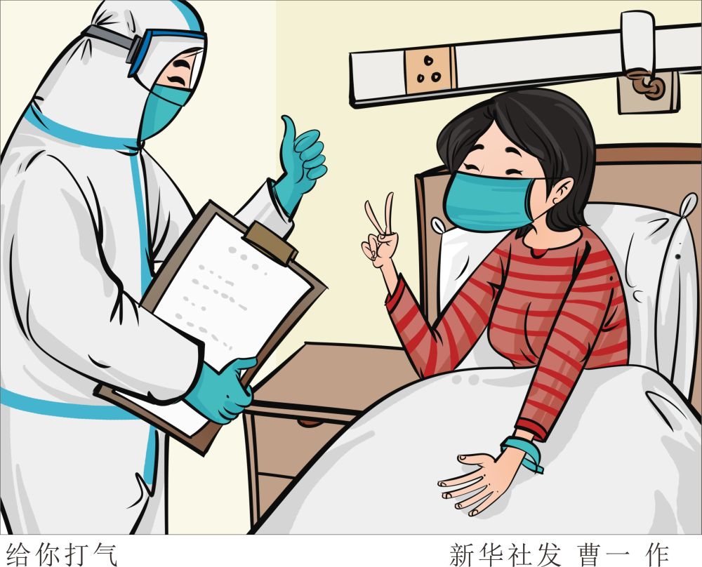 作品详情图